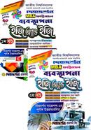 Management Easy and Easy 1st o 2nd Part MBA Final image