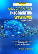 Management Information Systems Master's Final image