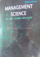 Management Science image