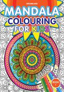 Mandala Colouring for Kids : Book 1 image