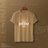 Manfare Premium Graphics T Shirt Biscuit color For Men image