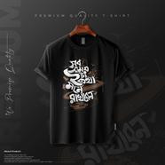 Manfare Premium Graphics T Shirt Black Color For Men image