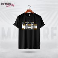 Manfare Premium Graphics T Shirt Black Color For Men image