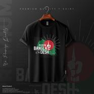 Manfare Premium Graphics T Shirt Black Color For Men image