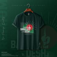 Manfare Premium Graphics T Shirt Bottle Green Color For Men image