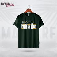 Manfare Premium Graphics T Shirt Bottle Green Color For Men image