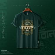 Manfare Premium Graphics T Shirt Bottle Green color For Men image