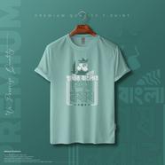 Manfare Premium Graphics T Shirt Mist Grey Color For Men image