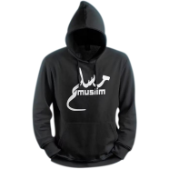 Manfare Premium Winter Hoodie For Men image
