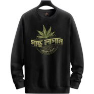 Manfare Premium Winter Sweatshirt For Men image