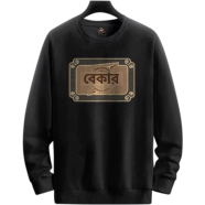 Manfare Premium Winter Sweatshirt For Men image