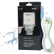 Mango 15w Fast Charging Adapter With Type B Cable image
