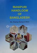 Manipuri Handloom of Bangladesh image