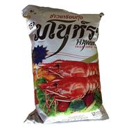 Manora Fried Shrimp Chips Pack 75 gm image