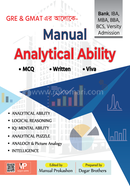 Manual Analytical Ability image