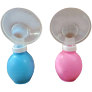 Manual Breast Feeding Pump -1 Pcs image
