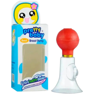 Manual Breast Feeding Pump -1pcs icon