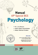 Manual Subjective Psychology image
