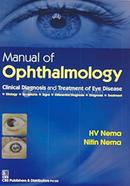 Manual of Ophthalmology : Clinical Diagnosis and Treatment of Eye Disease image