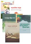 মাওয়ায়েযে হাসানাহ সিরিজ image