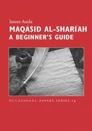 Maqasid Al-Shariah: A Beginner's Guide image