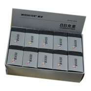 Marco High Quality foam Eraser Professional Drawing 8B Eraser Rubber Pencil Eraser High Polymer - 7001