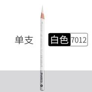 Marco Raffine Artist Sketch Pastel Pencil - White - 7012 icon