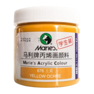 Maries Acrylic Color Paint 100ml Jar For Professional Artists Yellow Ochere
