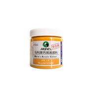 Maries Acrylic Color Paint 100ml Jar For Professional Artists Yellow Ochere image