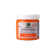 Maries Acrylic Color Paint Jar For Professional Artists Orrange Red - 100ml image