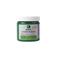 Maries Acrylic Color Paint Jar For Professional Artists Sap Green - 100ml image