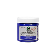 Maries Acrylic Color Paint Jar For Professional Artists Ultramarine - 100ml image