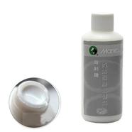 Maries Acrylic Paint Special Color Blending Liquid 100ML image
