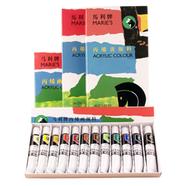 Maries acrylic paint set 18 colour 12ml professional Artist image
