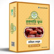 Rokomari Food Mariyum Dates (Mariyum khejur) - 500 gm image