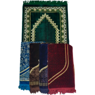 Marjan Tex Jaynamaj (5 Piece Special Combo Offer) image