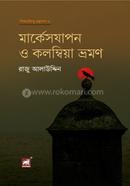 Markesjapon O kolumbia Vromon image