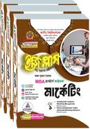 Marketing Easy Plus 1-3 Khondo image