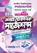 শর্ট টেকনিক সাজেশন্স মার্কেটিং অনার্স ১ম বর্ষ জাতীয় বিশ্ববিদ্যালয় image