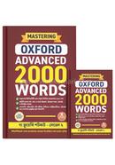 Mastering Oxford Advanced 2000 Words image