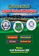 Mastermind English Version GK Highlights image