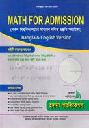 Math For Admission image