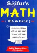 Saifurs Math IBA And Bank image
