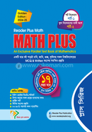 Math Plus image