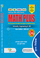 Math Plus image