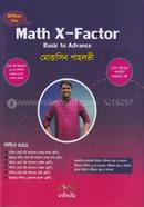 Math X- Factor (Basic to Advance) image