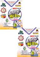 গণিত ইজি প্লাস ১ম ও ২য় খণ্ড - অনার্স ১ম বর্ষ image