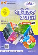 Mathematical Chemistry image