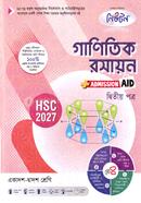 Mathematical Chemistry 2nd Paper Class XI-XII HSC 2027 image