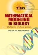 Mathematical Modeling In Biology image